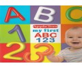My First  ABC 123